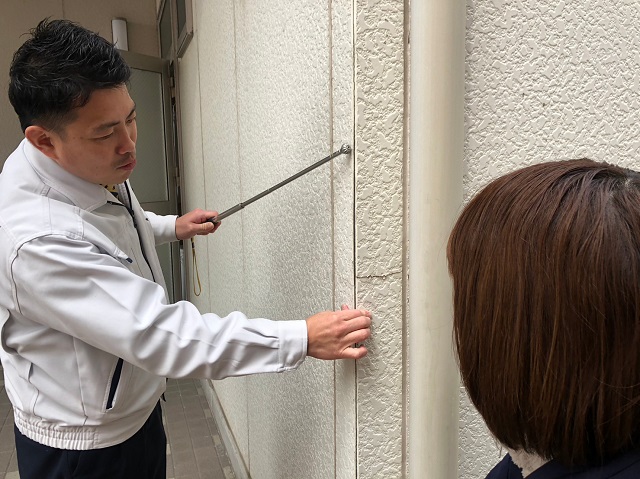 【外壁塗装･屋根塗装】無料診断お見積もりのご案内